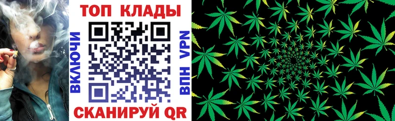 Купить закладку Альфа ПВП МДМА Меф мяу мяу ГАШИШ Кокаин Марихуана Дагестанские Огни