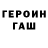 Гашиш VHQ Khalida Leontyeva
