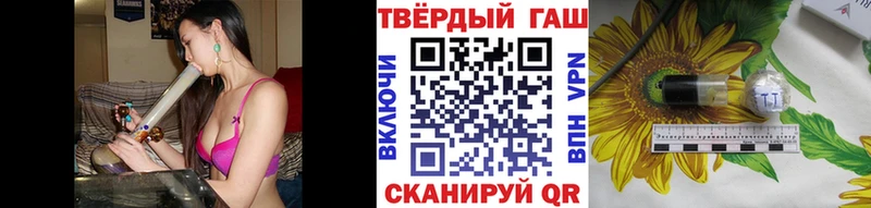 Гашиш индика сатива  Купить  Дагестанские Огни 