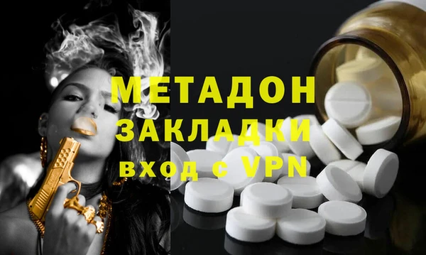 дурь Покачи