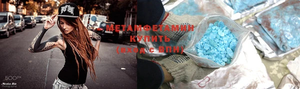 хмурый Покров