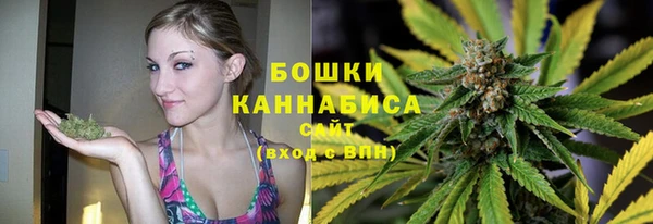 марихуана Пестово