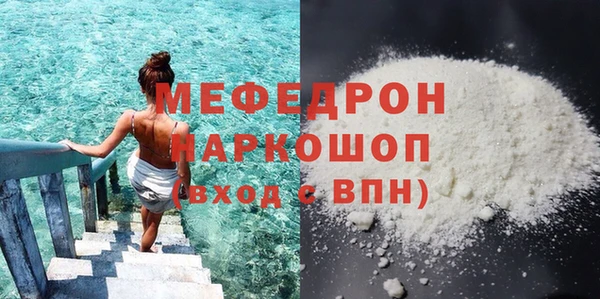 индика Покровск