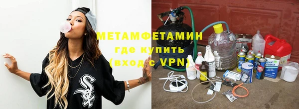 индика Покровск