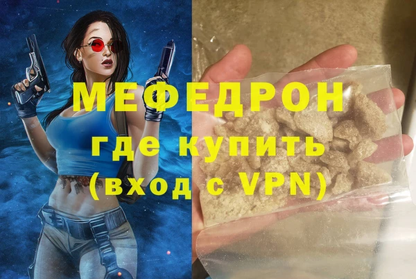 хмурый Покров