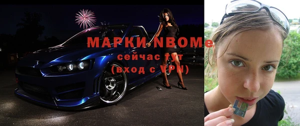 хмурый Приозерск