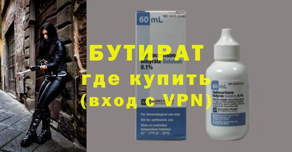 хмурый Покров