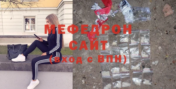 индика Покровск