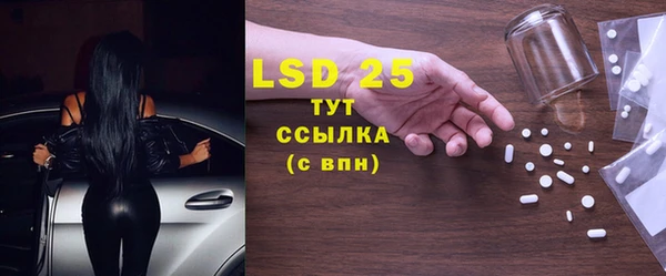дурь Покачи