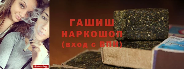 дурь Покачи