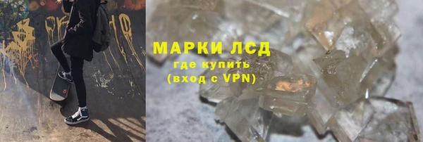 дурь Покачи