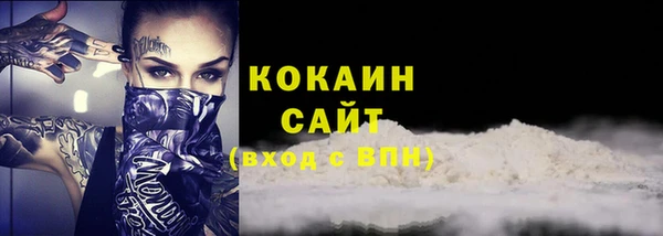 дурь Покачи