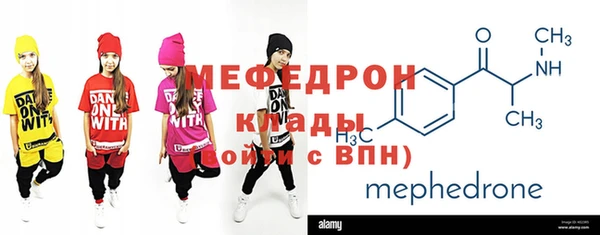 индика Покровск