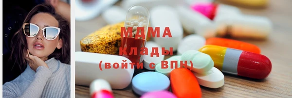 хмурый Покров