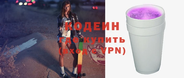 меф VHQ Переславль-Залесский