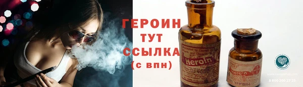 хмурый Покров