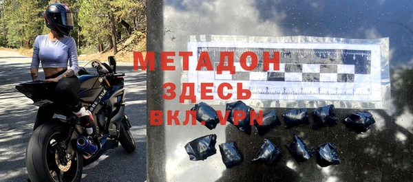 дурь Покачи