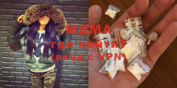 индика Покровск