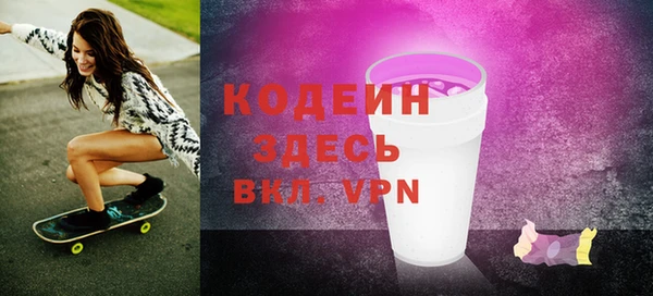 хмурый Покров