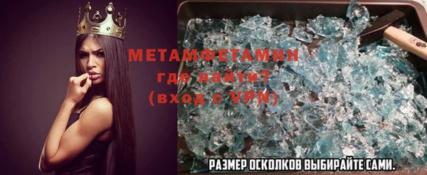 дурь Покачи