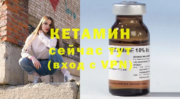 хмурый Покров