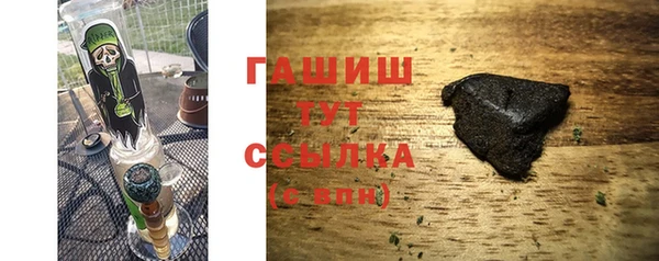 хмурый Покров