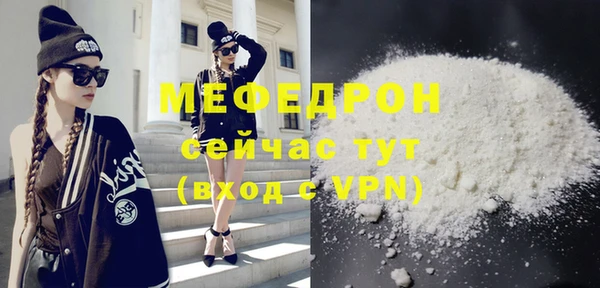 2c-b Пролетарск