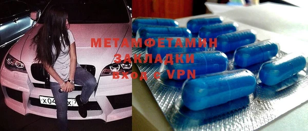 хмурый Покров