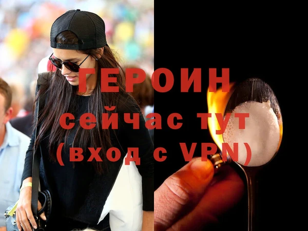меф VHQ Переславль-Залесский