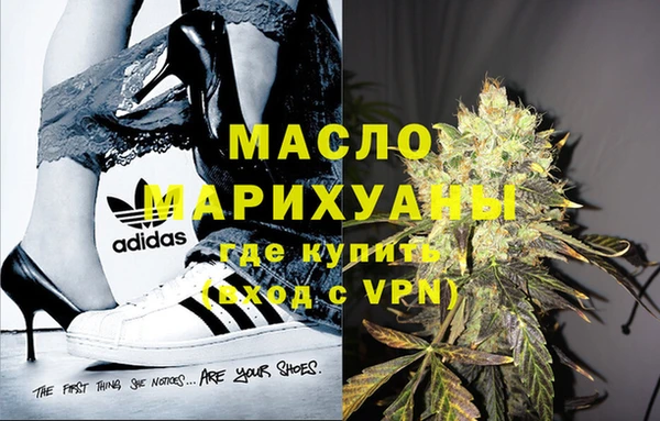 индика Покровск