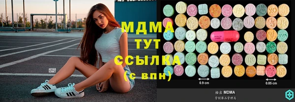 дурь Покачи