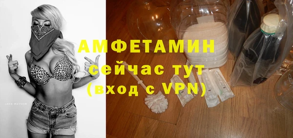 дурь Покачи